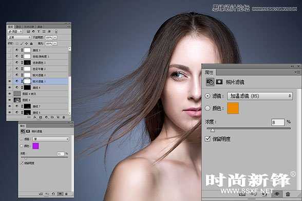 Photoshop打造一套高端质感人像后期修图教程