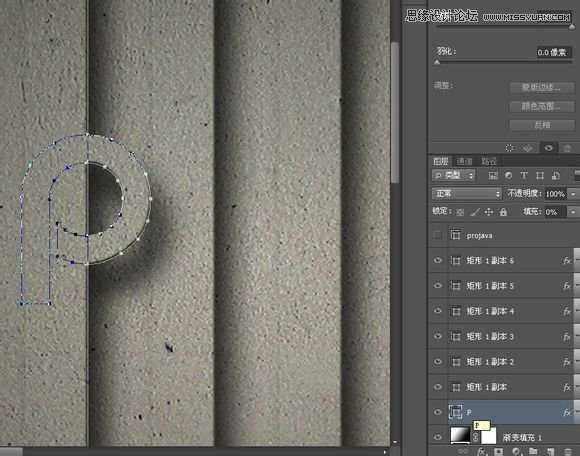 Photoshop制作创意风格的3D立体墙面字体教程