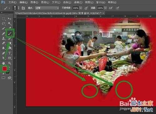 教你用photoshop删除复杂背景上的文字并添加新文字方法