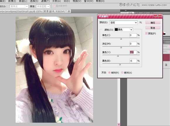 使用Photoshop结合SAI把甜美女孩转手绘效果的方法