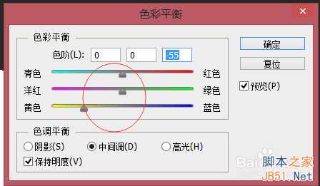 PS快速修改宝贝的颜色 手提包为例