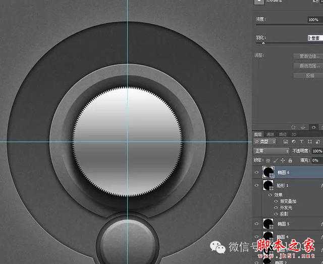 教你如何用PS制作出金属质感旋转按钮图片