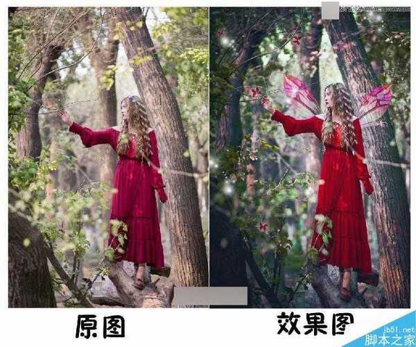 Photoshop调出唯美的森林人像童话梦境效果