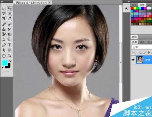 Photoshop为美女添上亮丽的彩妆