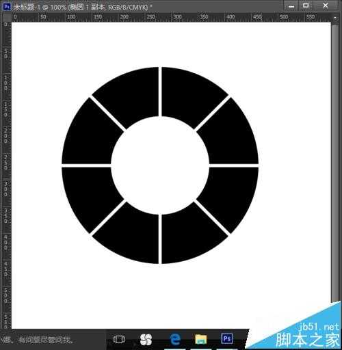 PS怎么绘制圆环并等分成若干份?