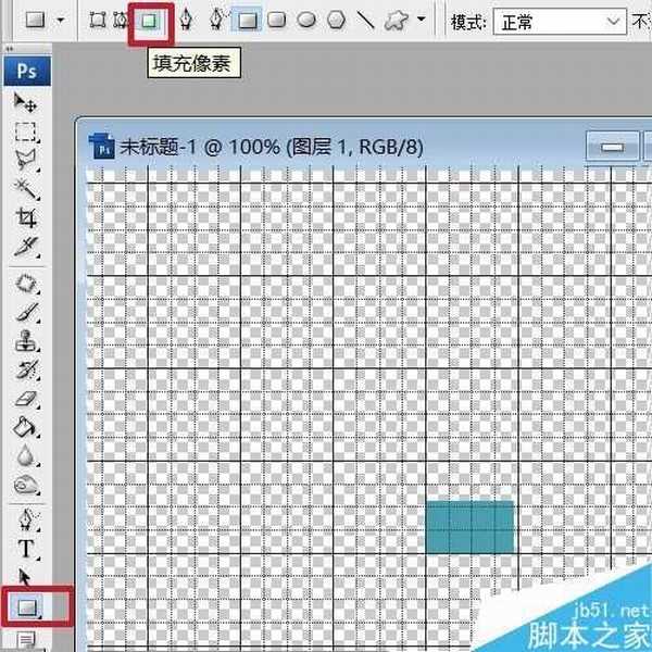 PS制作对称的几何图案