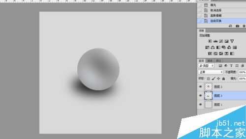 ps用渐变工具制作立体的石膏球