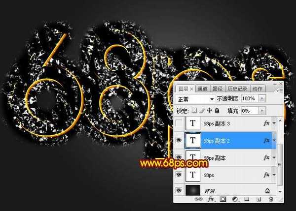 Photoshop利用图层样式设计制作常见的金属裂纹火焰字