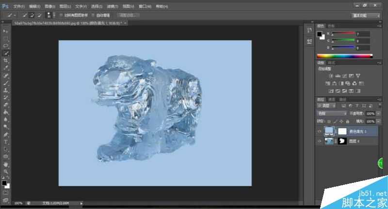 Photoshop抠冰雕并改变颜色和背景