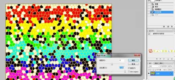 PS怎么制作彩色瓷砖碎块特效?