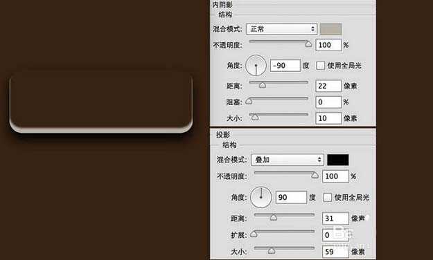 ps cs6怎么设计漂亮的带孔奶酪字体效果字?