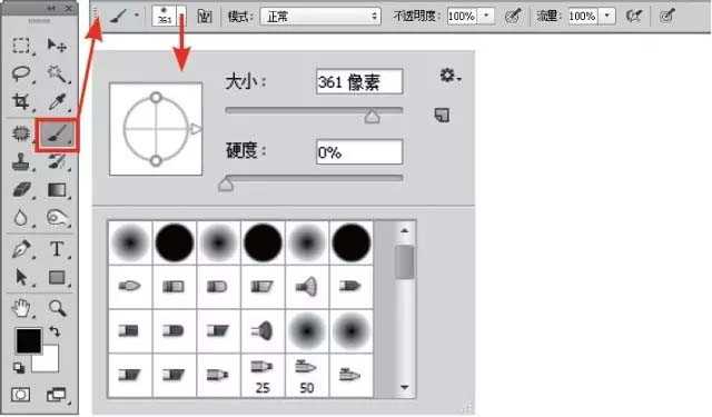 ps怎么设计黑白人像双重曝光效果?