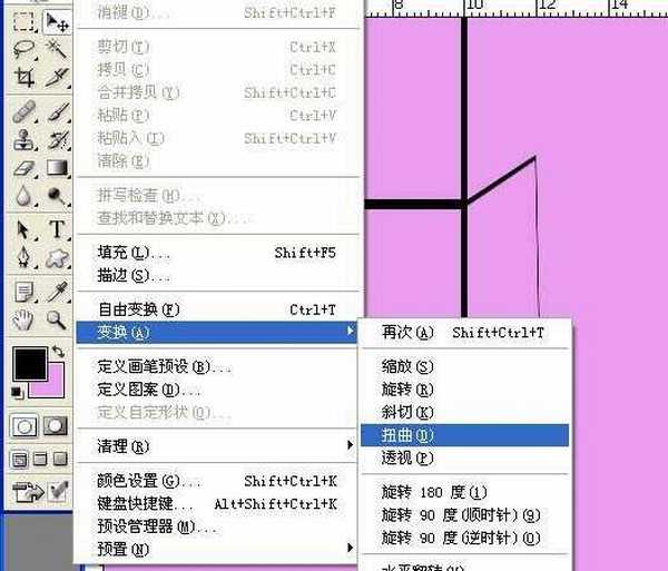 PS怎么画正方体? ps绘制立方体图形的教程