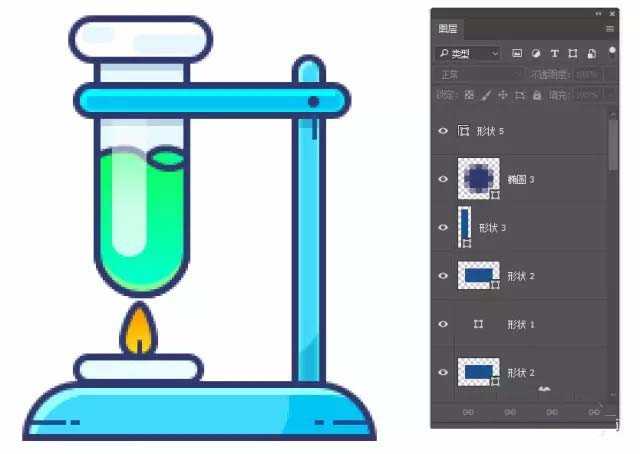 ps怎么设计扁平化的试管图标的插画?