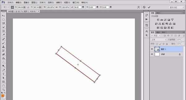 ps cs6怎么画扳手? ps扳手工具的绘制方法