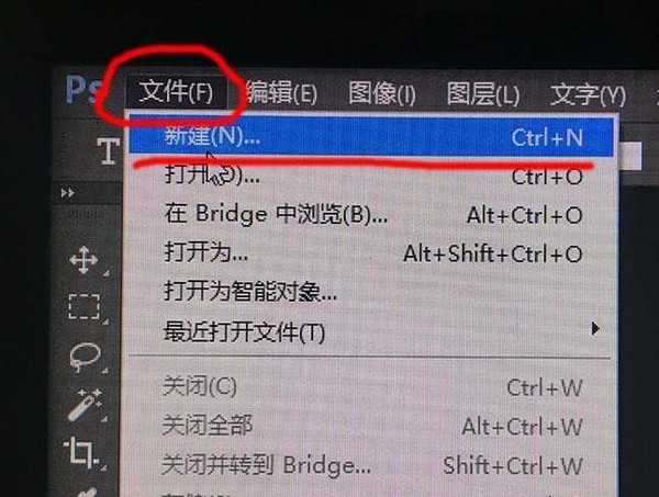 PS文字怎么填充镂空内嵌纹理效果?