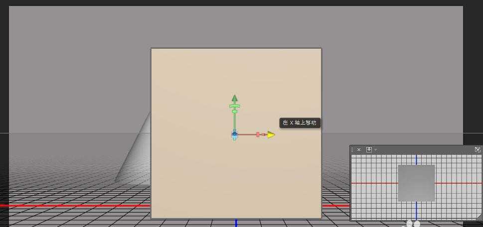 ps怎么使用3D工具制作几何体素描图?