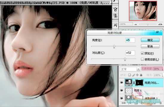 Photoshop 超强美化偏色的人物照片