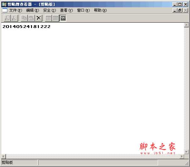 剪贴板在哪里 Win XP、Win7剪贴板程序