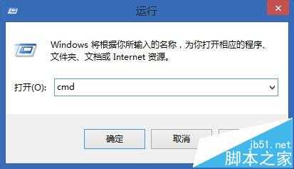 多个TXT文件该怎么合并成一个txt?