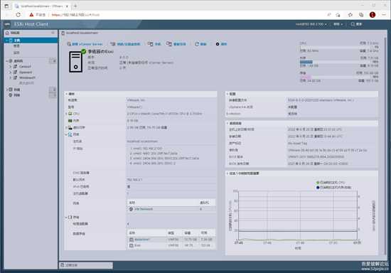 ESXi8.0 虚拟机安装黑群晖7.1.1(首发）