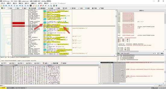 最新版快速CAD、CAD迷你画图等实战绿化教程