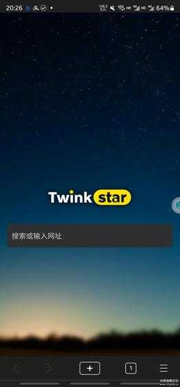 Twinkstar 星愿浏览器 0.10.2305.551(585) 正式版，已支持同步！